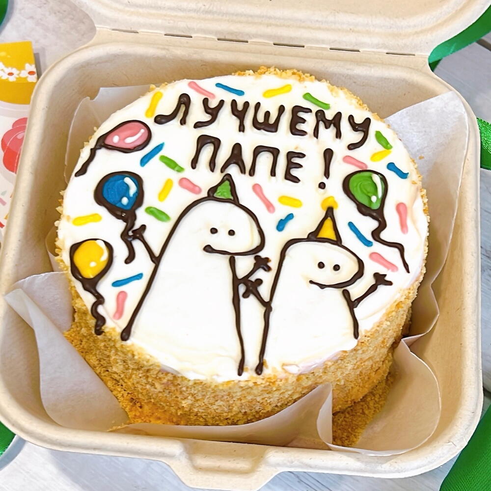 Бенто-торт «Лучшему папе» 3