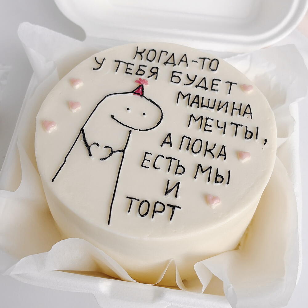 Бенто-торт с шуткой 4