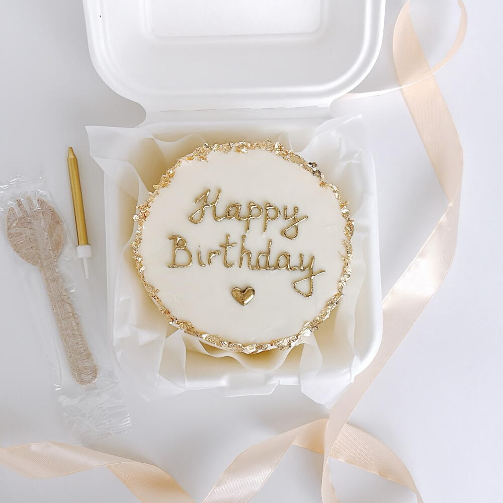 Бенто-торт «Happy Birthday»